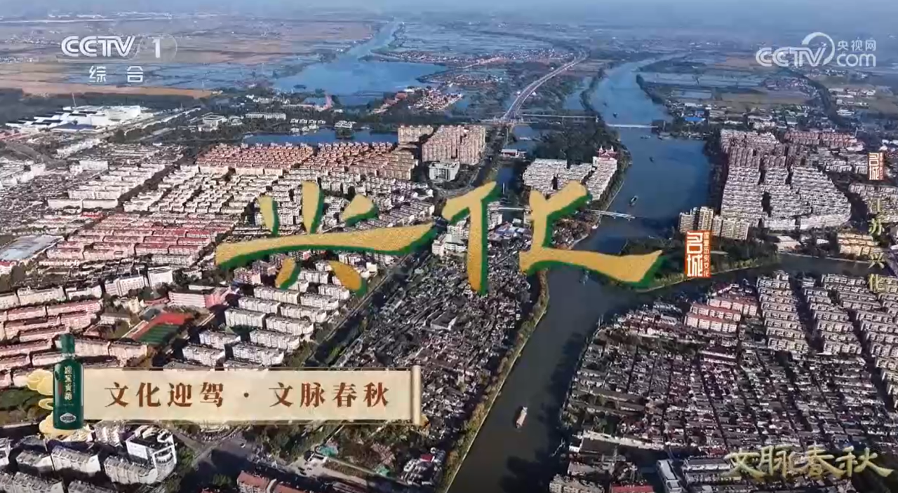 微信图片_20250314101809.png